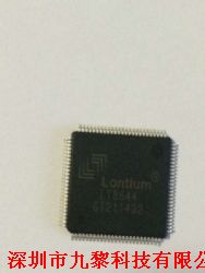 LT8644-Lontium HDMI數(shù)字交叉點(diǎn)開關(guān)矩陣芯片替代ADN4604ASVZ-RL-深圳市九黎科技有限公司