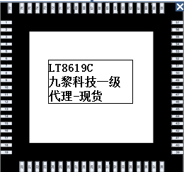 LT8619C 17+環(huán)保 最新到貨歡迎預(yù)訂！