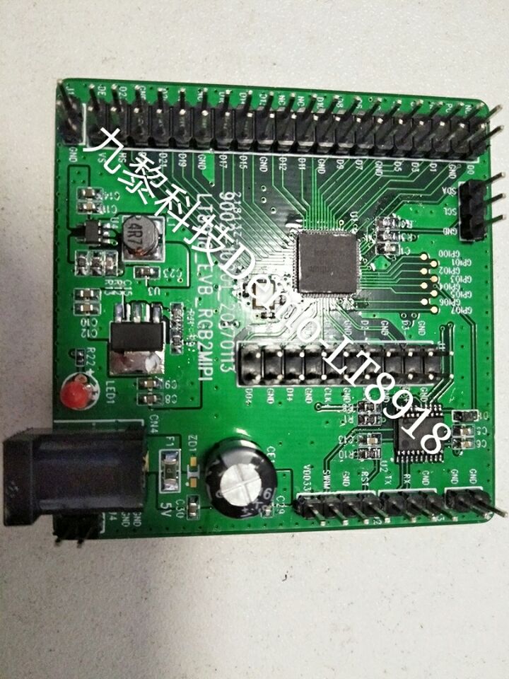 龍迅 LT8918  MIPIDSI / CSI-2發(fā)送器