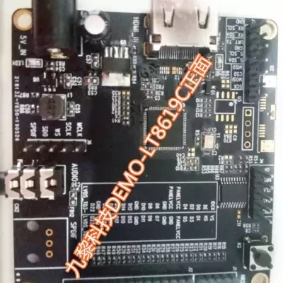 LT8619C-HDMI to LVDS/TTL，支持RGB，BT656，BT1120