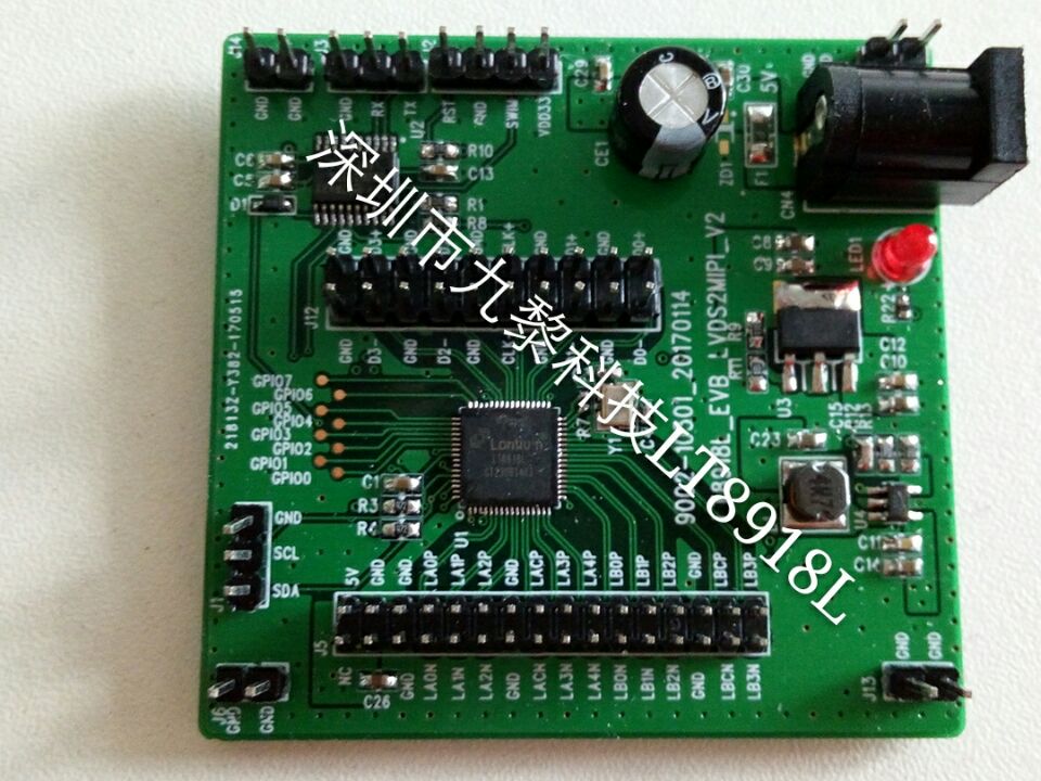 LT8918L單/雙端口LVDS接收器 ?單端口MIPI DSI發(fā)射器 ?單端口MIPI CSI-2發(fā)射器