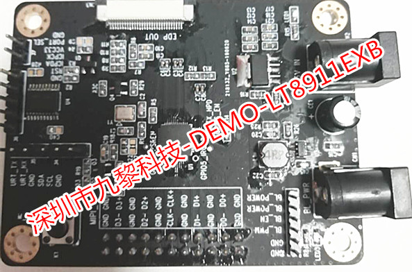 LT8911EXB-單端口 MIPI?DSI/ CSI到eDP轉(zhuǎn)換方案，VR/AR首選LT8911EXB