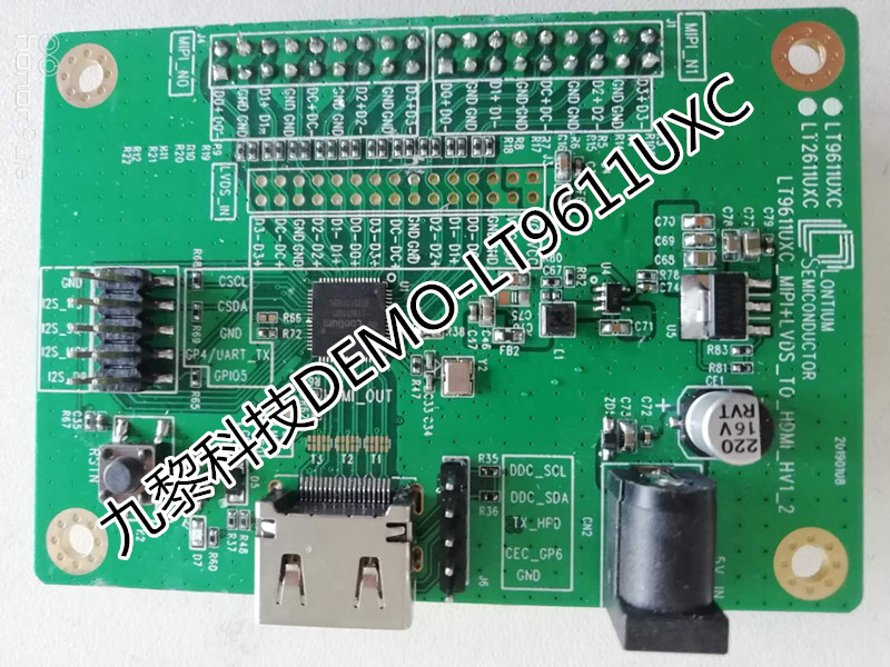 LT9611  單/雙端口MIPI CSI/DSI到HDMI 1.4發(fā)射機(jī)  