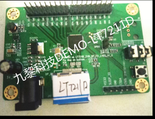 LT7911UXC-國(guó)產(chǎn)Type-C/DP1.4轉(zhuǎn)四端口MIPIDSI/CSI/LVDS輸出方案介紹
