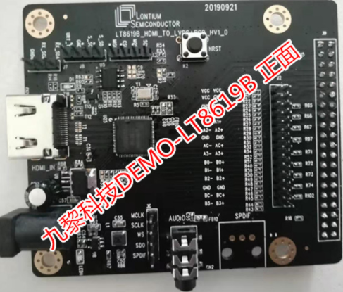 LT8619BHDMI / MHL雙模式Rx,符合DVI 1.0和HDMI V1.4