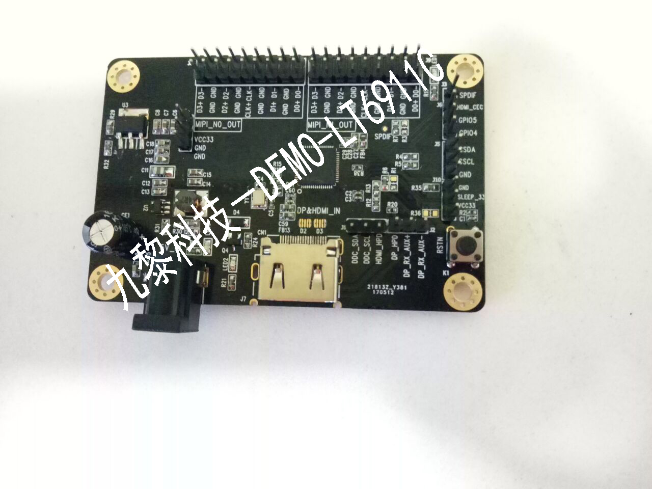 LT6911GX-HDMI2.1到MIPI轉(zhuǎn)換，適用于VR / Display應(yīng)用，支持8K高清分辨率