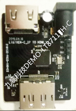 龍迅授權(quán)代理 LT8711H-C DisplayPort（DP）到HDMI的轉(zhuǎn)換器