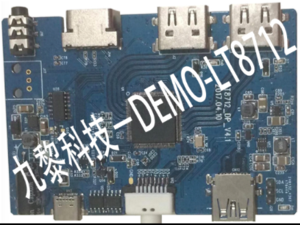 LT8712X/EXI Type C (DP) to (HDMI2.0+1.4) + VGA轉換 九黎科技龍迅授權代理提供技術支持