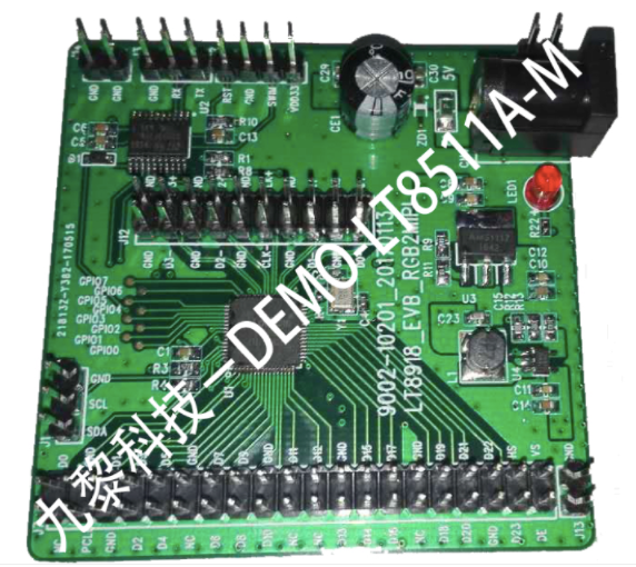 LT8511A-M 龍訊 HDMI轉VGA,內置MCU,節(jié)約成本專家