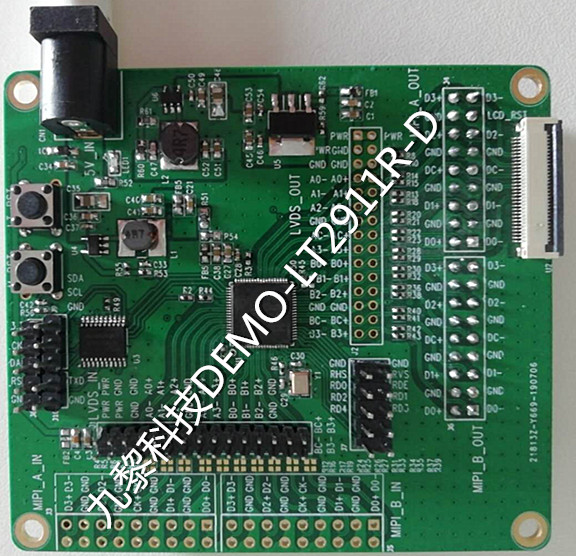  LT2911R  LVDS到MIPIDSI / CSI-2橋接芯片，支持視頻旋轉功能